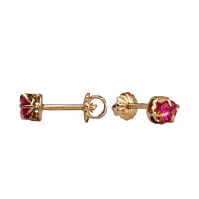 Aro oro 18k chatón rubí bebé