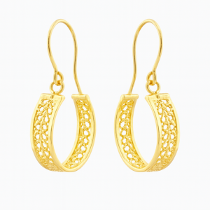 Argolla oro 18k filigrama